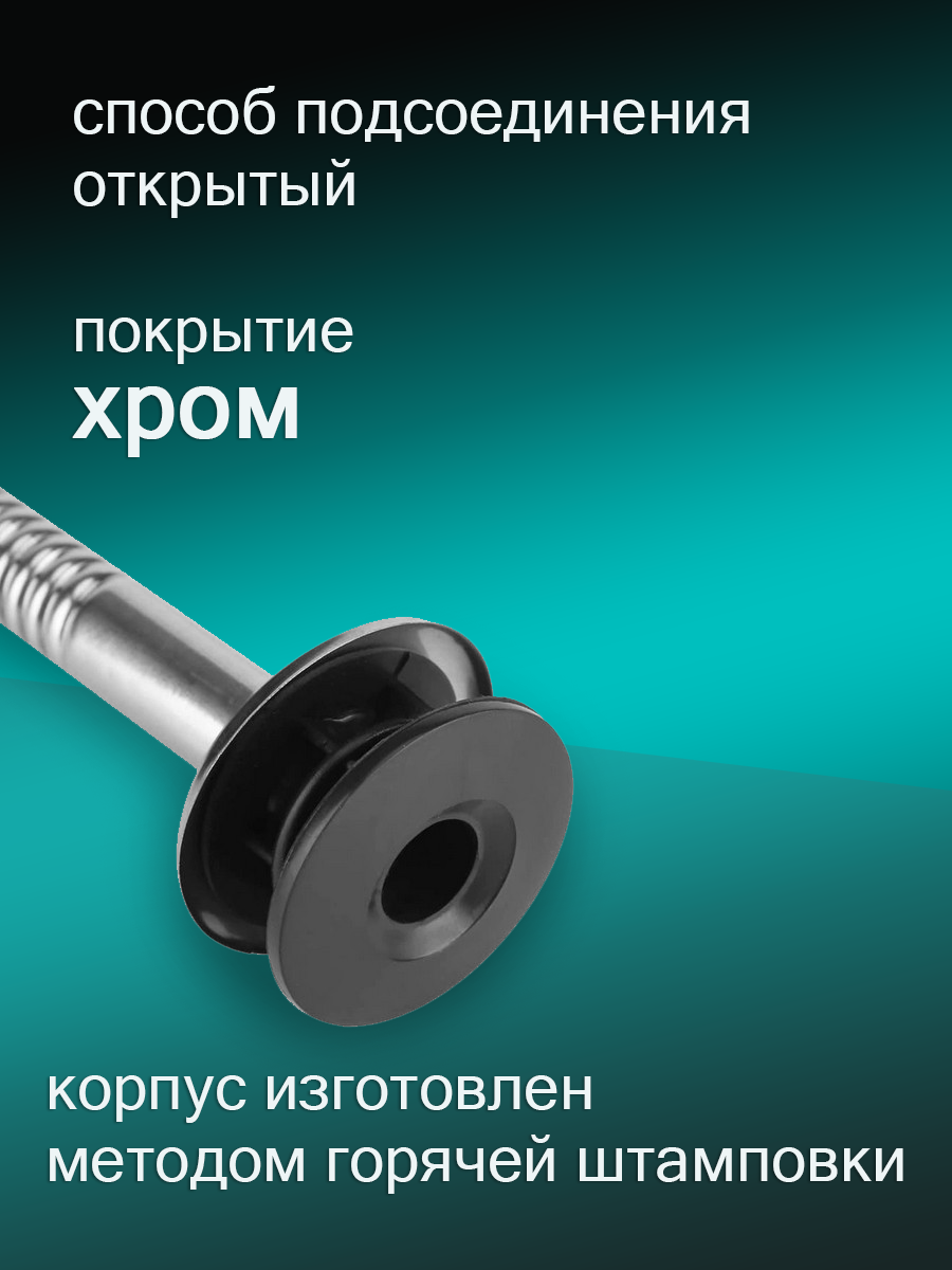 Кран писсуарный NEW нажимной порционный с наружной подводкой