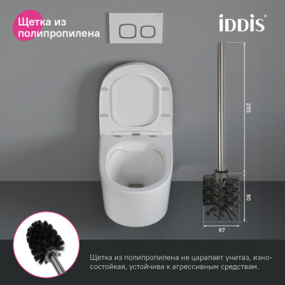 Ершик подвесной Iddis Slide графит