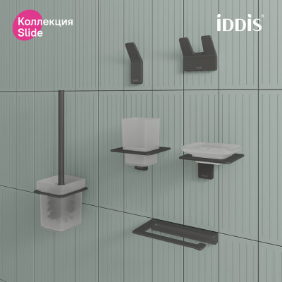 Ершик подвесной Iddis Slide графит