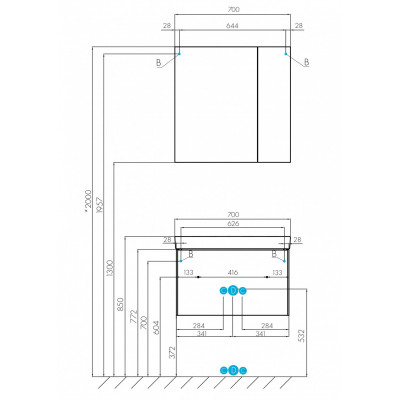 Тумба под раковину белая 70см AQUATON Асти 1A263001AX2B0