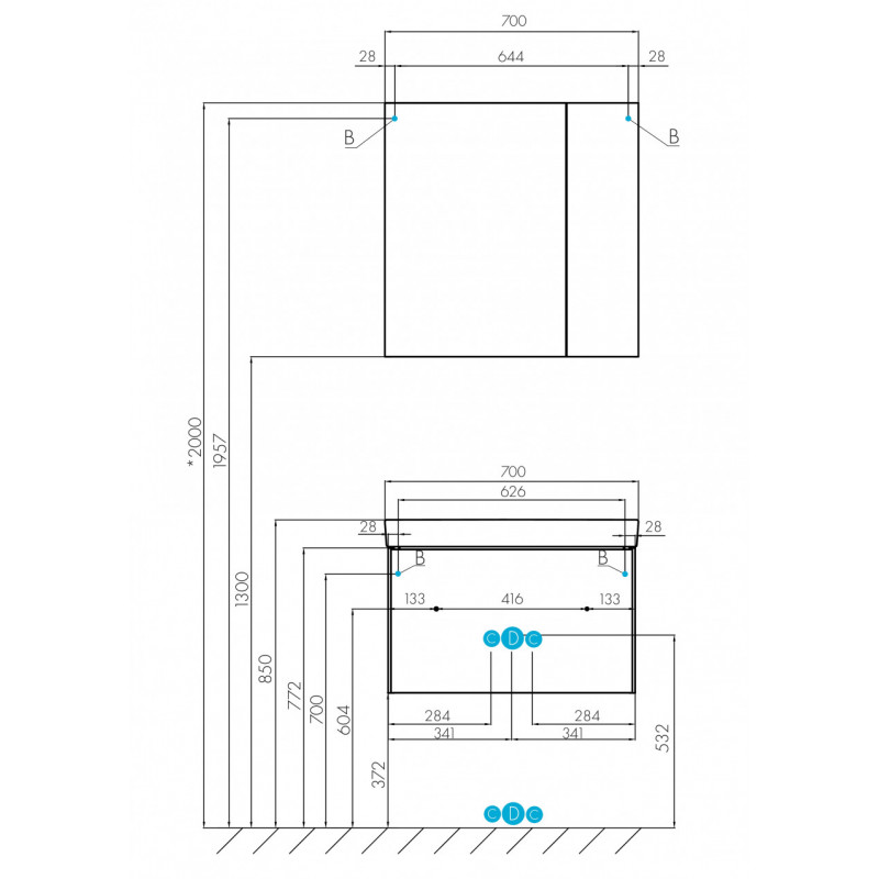 Тумба под раковину белая 70см AQUATON Асти 1A263001AX2B0
