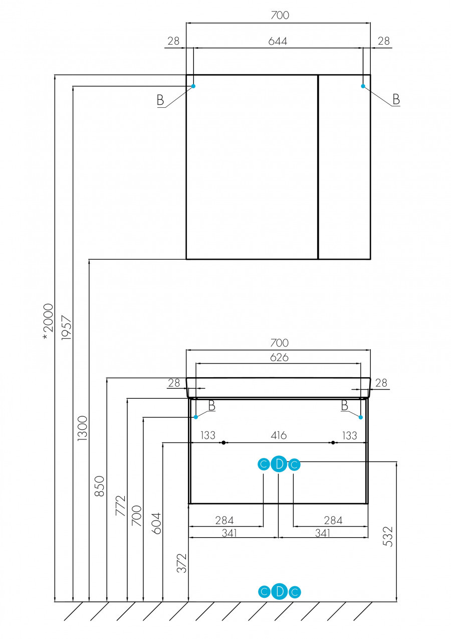 Тумба под раковину белая 70см AQUATON Асти 1A263001AX2B0