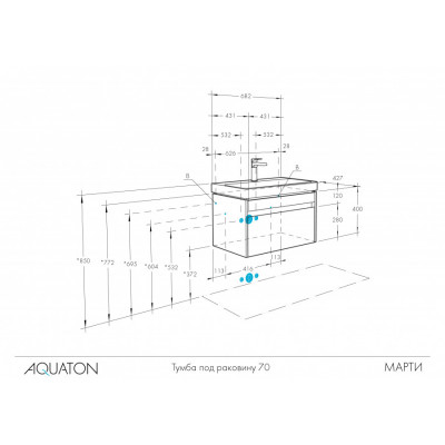 Тумба под раковину белая/ясень 70см AQUATON Марти 1A267501MY010