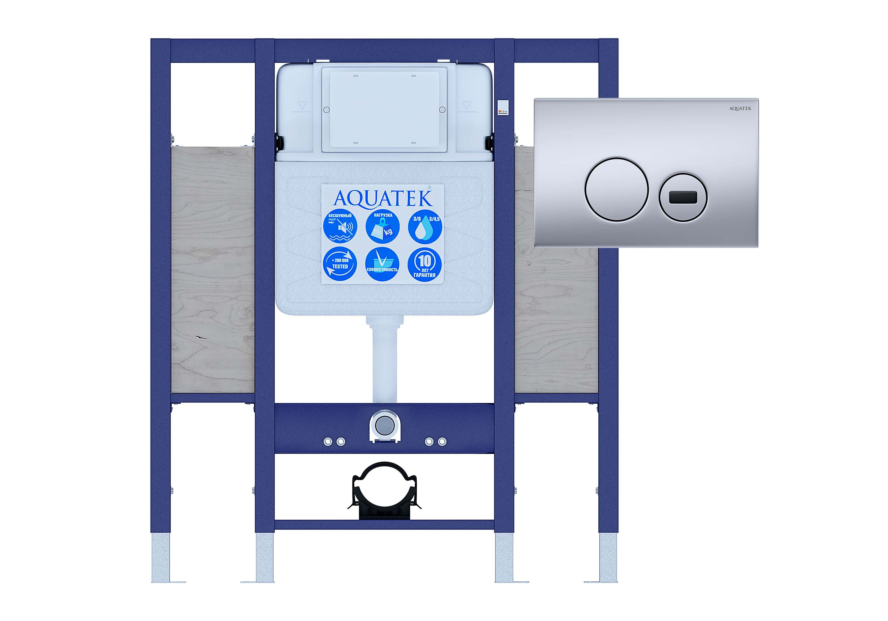 Инсталляция для подвесного унитаза Aquatek INS-0000011