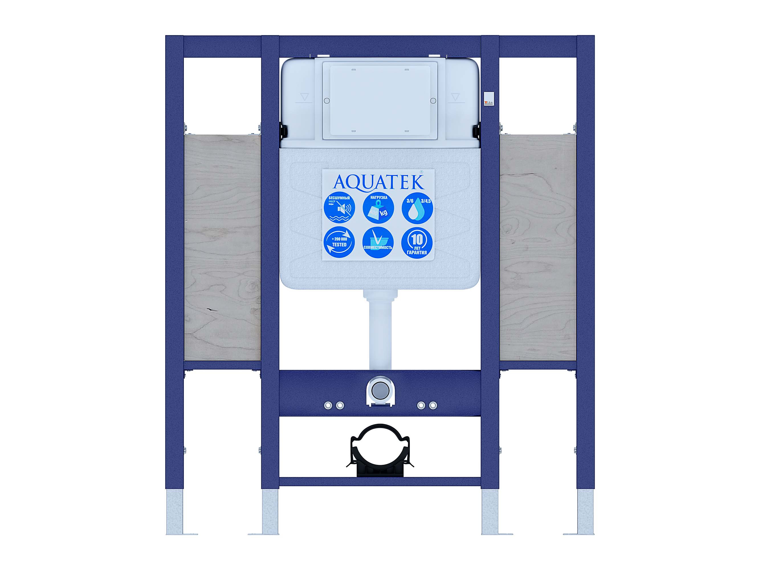 Инсталляция для подвесного унитаза Aquatek INS-0000011
