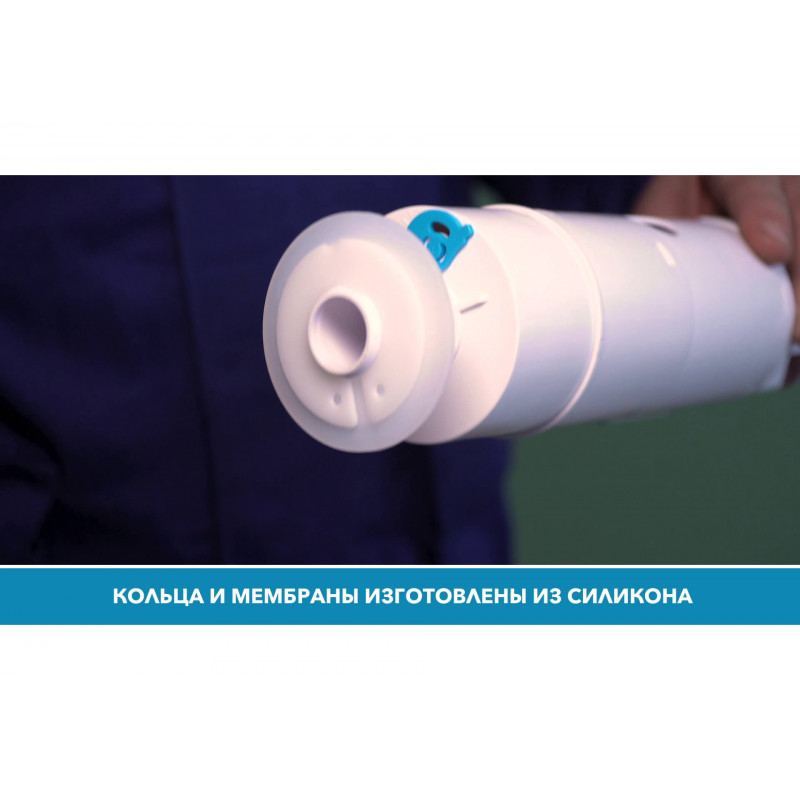 Инсталляция для подвесного унитаза Aquatek INS-0000011