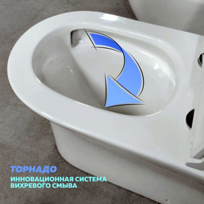 Унитаз-компакт Quwelle Vortex безободковый, универсальный выпуск, быстросъемное сидение микролифт