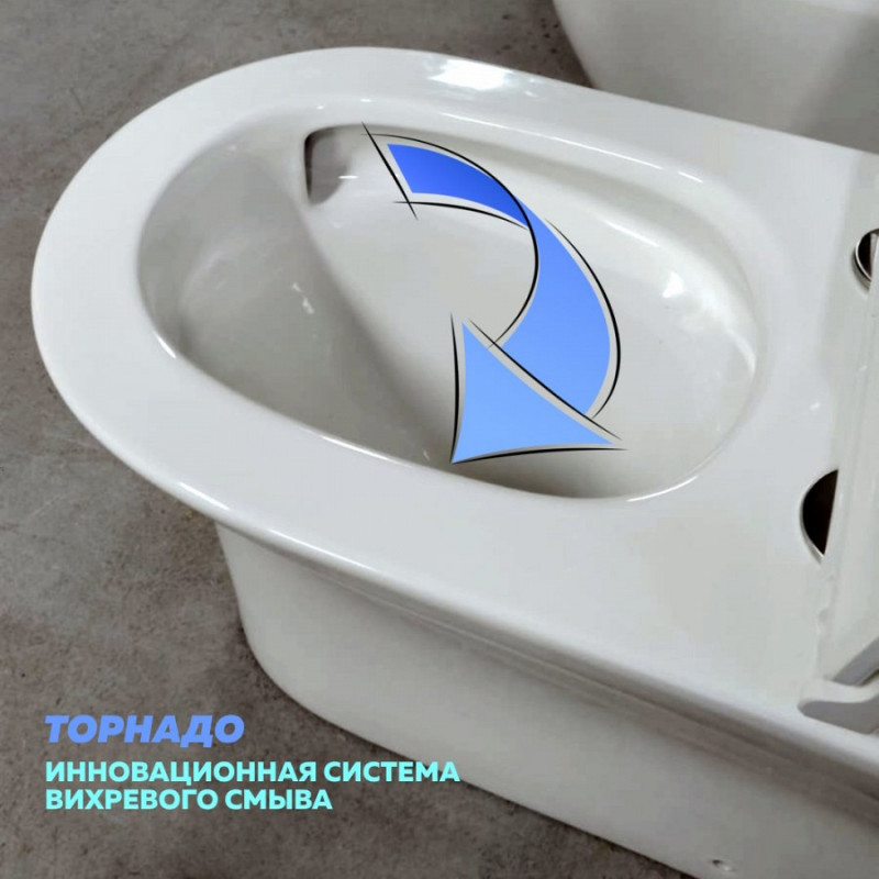 Унитаз-компакт Quwelle Vortex безободковый, универсальный выпуск, быстросъемное сидение микролифт