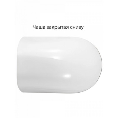 Унитаз подвесной безободковый 495x360x388мм Quwelle Streamlined овал, белый, смыв Торнадо, быстросъемное сидение с микролифтом