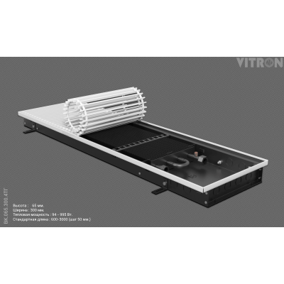 Внутрипольный конвектор отопления Vitron ВК.065.300.2000.4ТГ без вентилятора, оцинкованная сталь, с стандартной решеткой