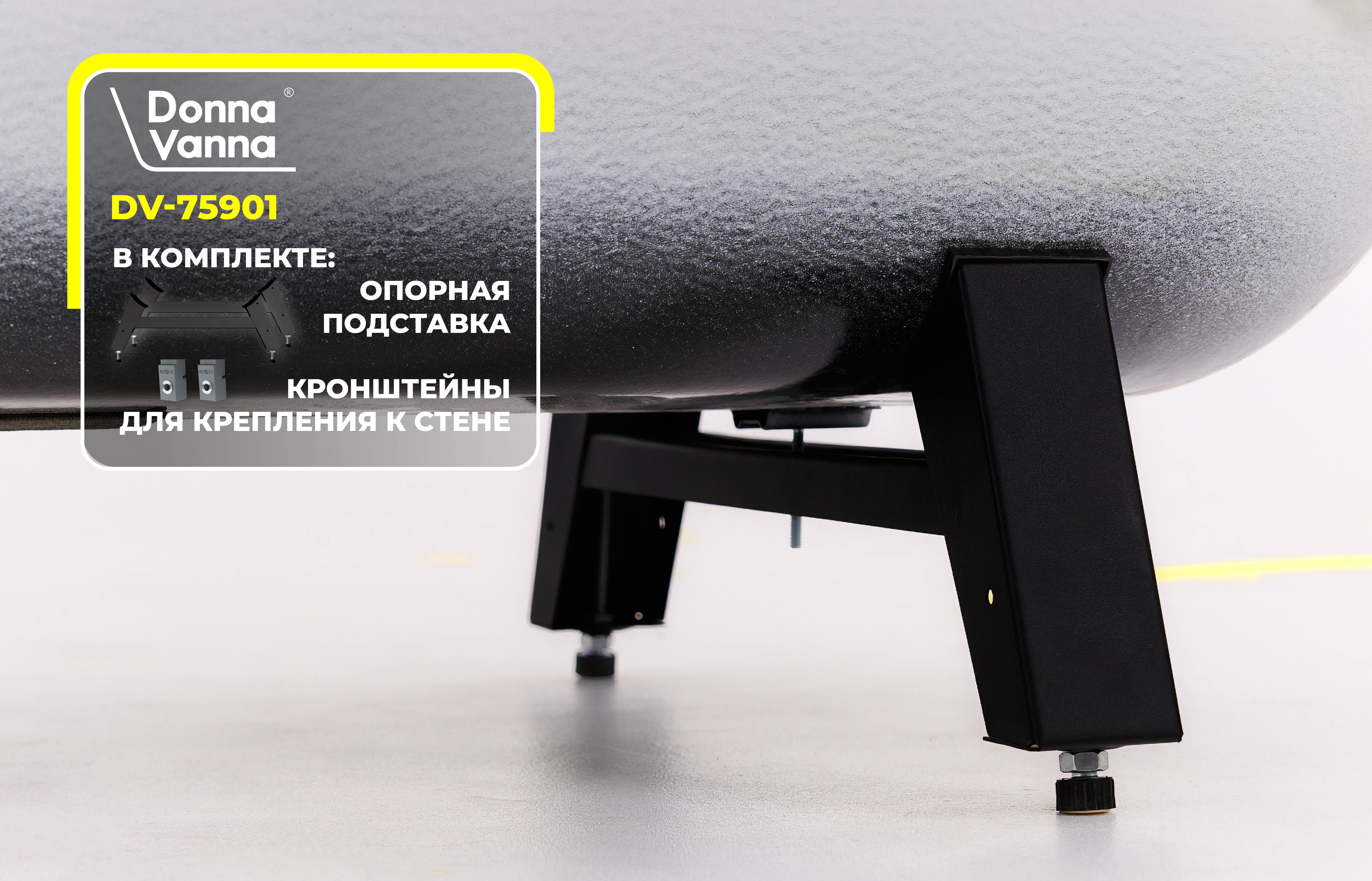 Стальная ванна Donna Vanna 170x70x40, белая орхидея, ВИЗ