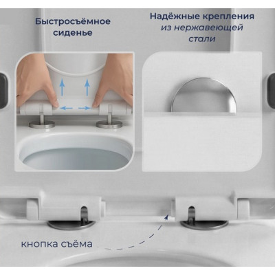 Унитаз подвесной безободковый 515x355мм Quwelle сидение микролифт, смыв Торнадо