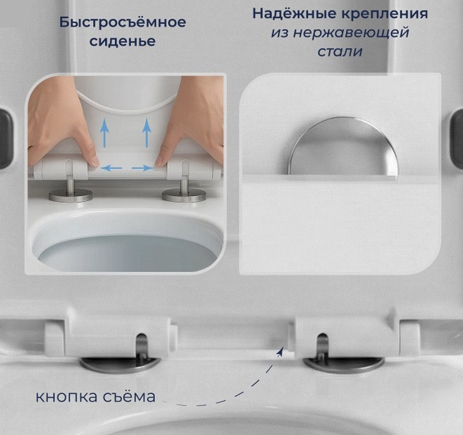 Унитаз подвесной безободковый 515x355мм Quwelle сидение микролифт, смыв Торнадо