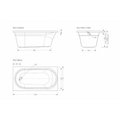 Акриловая ванна 130x70х47см Элипс белая
