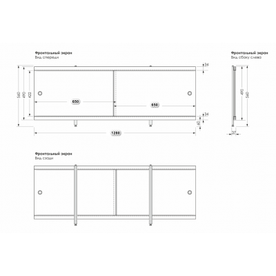 Водостойкий экран Quwelle ЭкоКвант под ванну 140, пластиковый профиль, белый