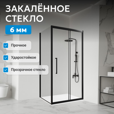 Душевой уголок черный 100х80см ABBER Schwarzer Diamant AG30100BH-S80B
