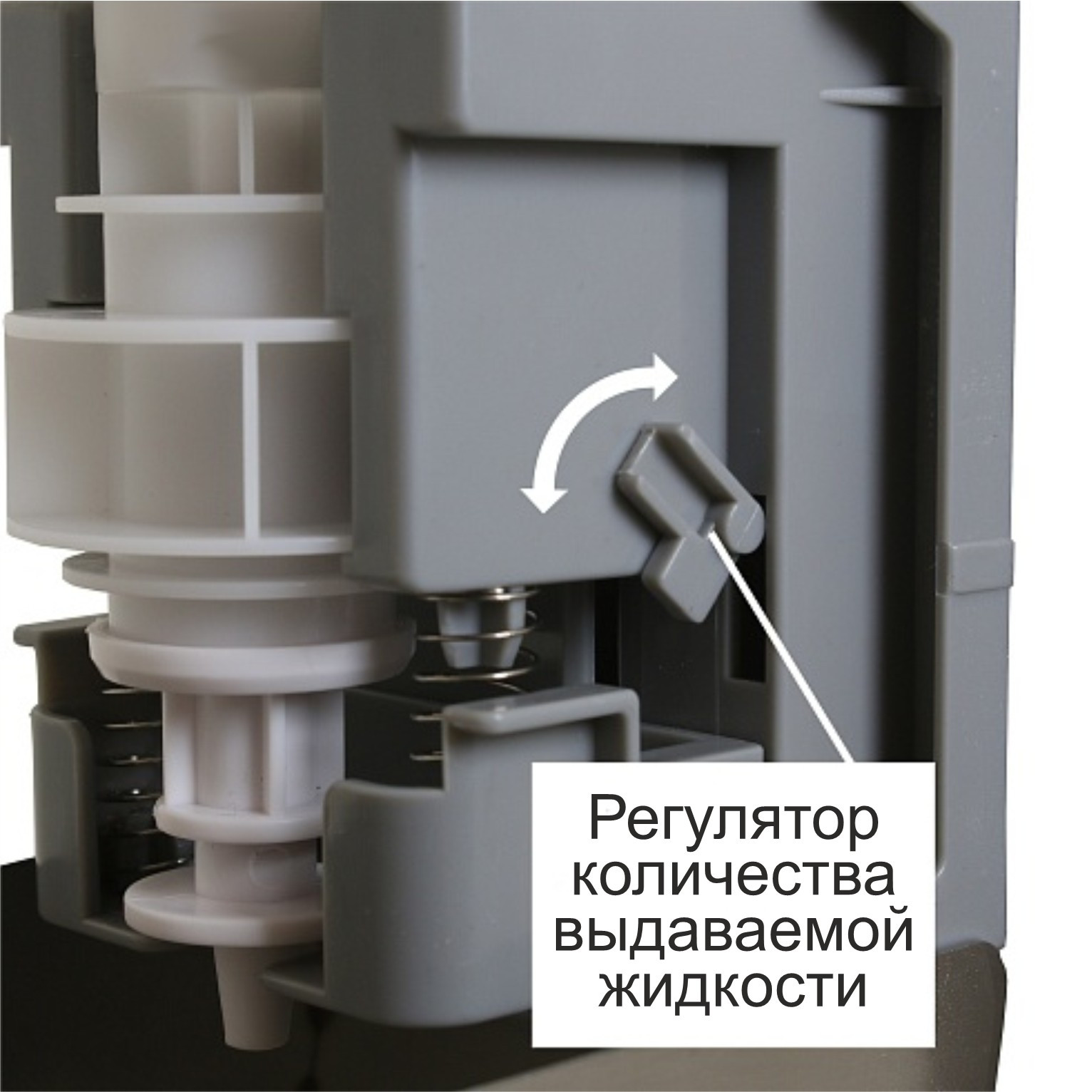 Дозатор жидкого мыла Ksitex SD-7966-500M