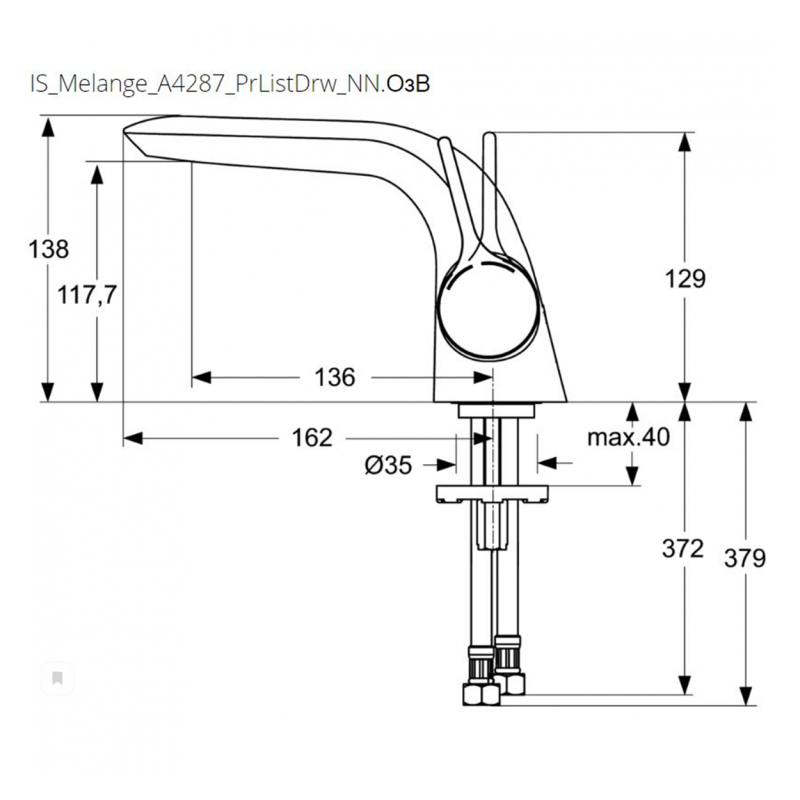 Смеситель для раковины Ideal Standard MELANGE A4287AA хром