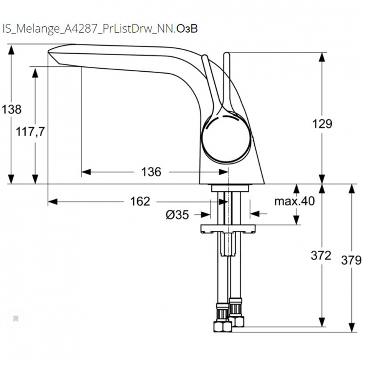 Смеситель для раковины Ideal Standard MELANGE A4287AA хром