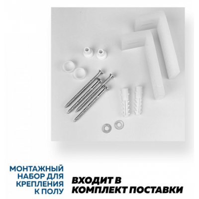 Унитаз-компакт безободковый QUwelle Elongated со смывом Торнадос, с быстросъемным сидением микролифт