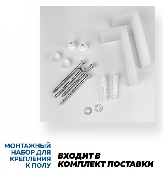 Унитаз-компакт безободковый QUwelle Elongated со смывом Торнадос, с быстросъемным сидением микролифт