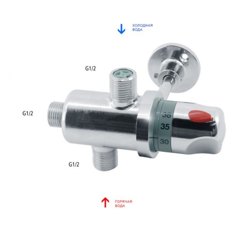 Термостатический смесительный клапан ZOLLEN THERMOSTATIC (TH66650261) для установки под раковину 1/2