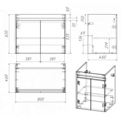 Подвесная тумба для ванной Quwelle Тренд 80см, с раковиной Rectangle, корпус в цвете дуб, фасад графит