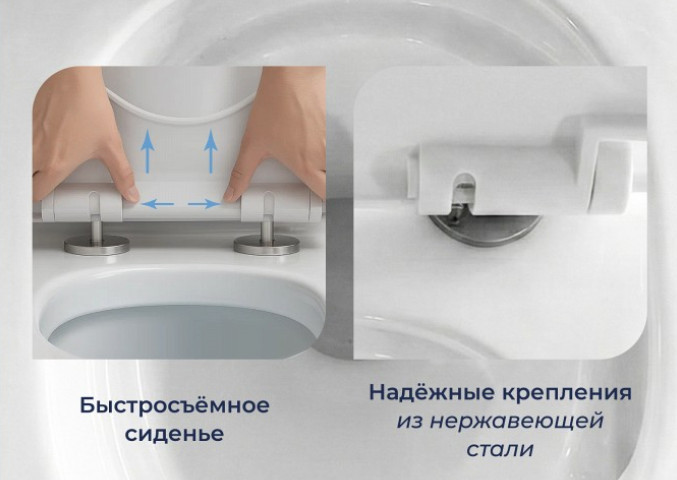 Унитаз приставной безободковый смыв Торнадо Quwelle Streamlined Vortex, сидение с микролифтом