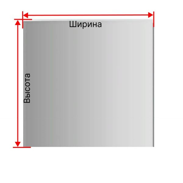 Настенное зеркало Антивандальное 1000х6x2500
