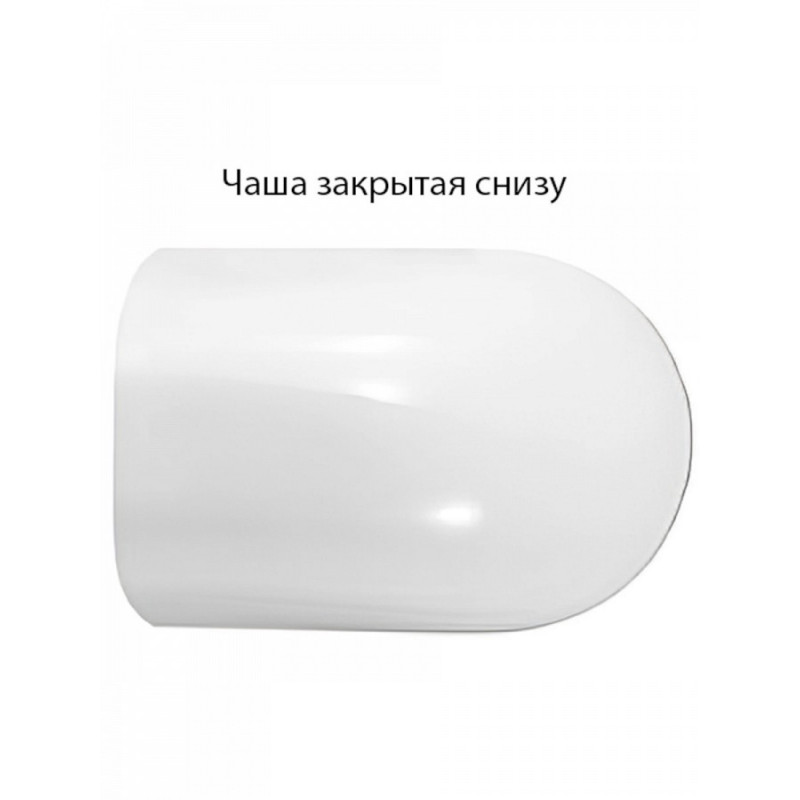 Унитаз подвесной безободковый 495x360x388мм Quwelle Streamlined овал, белый, смыв Торнадо, быстросъемное сидение с микролифтом