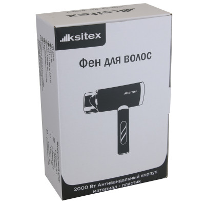 Фен Ksitex F‑2000W JET, 2000 Вт, ионизация, сенсорное включение, настенное крепление