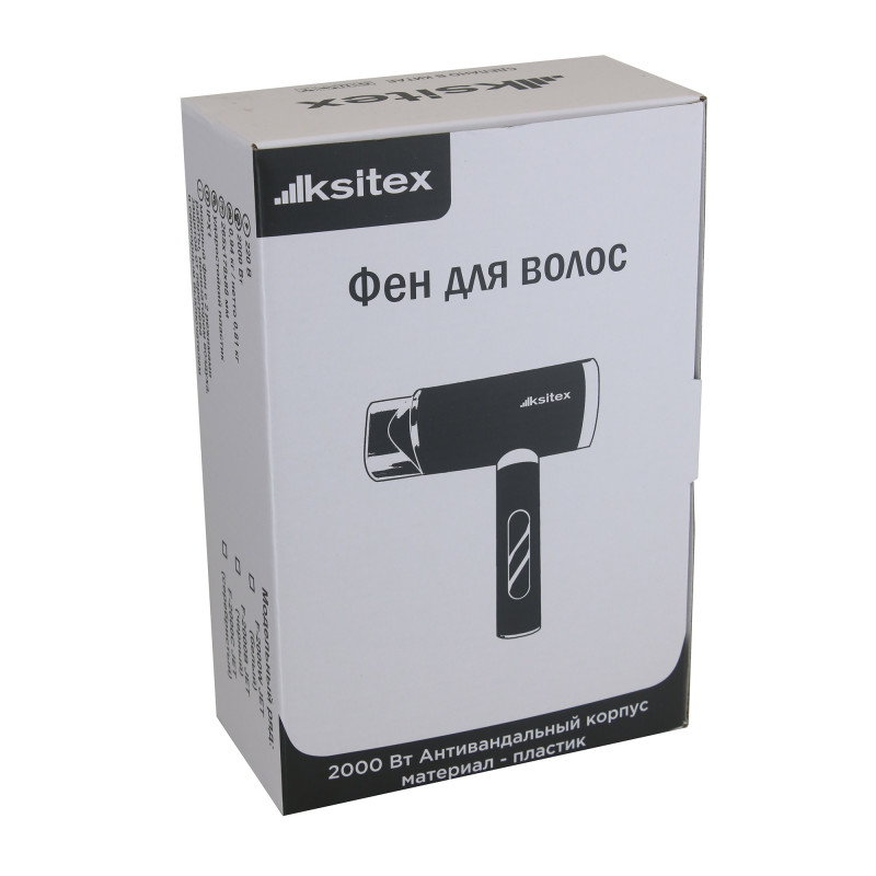 Фен Ksitex F‑2000C JET, 2000 Вт, ионизация, сенсорное включение, настенное крепление