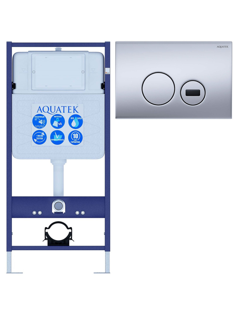 Инсталляция для подвесного унитаза Aquatek Sensor с сенсорным управлением для МГН с модулями для поручней, панель смыва хром