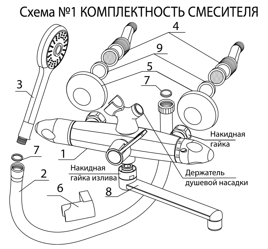 Смеситель для кухни Варион D'ART 2247513
