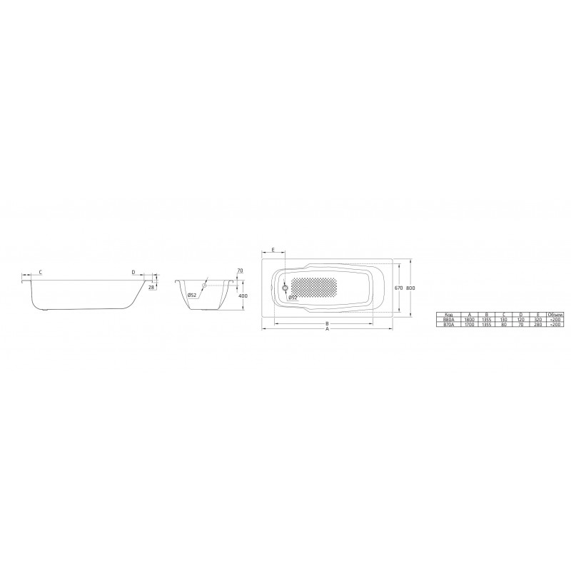 Ванна стальная 170x80 BLB "Atlantica" с отверстием под ручки, B70AS