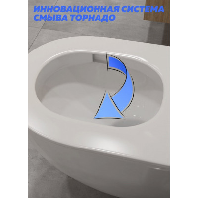 Унитаз подвесной безободковый 495x360x388мм Quwelle Streamlined овал, белый, смыв Торнадо, быстросъемное сидение с микролифтом