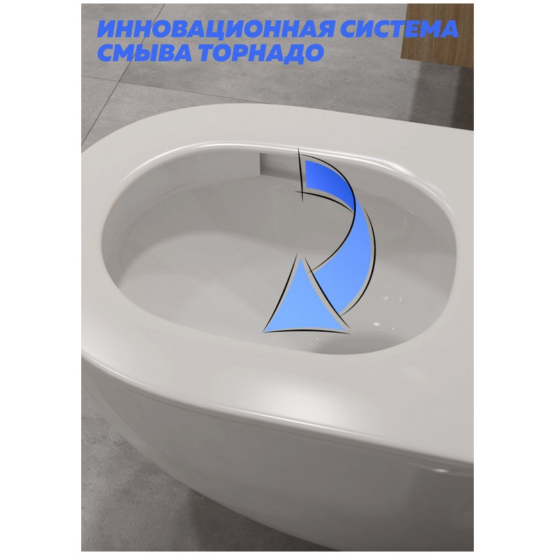 Унитаз подвесной безободковый 495x360x388мм Quwelle Streamlined овал, белый, смыв Торнадо, быстросъемное сидение с микролифтом