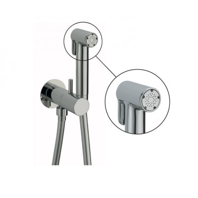 Гигиенический душ Cisal Shower с держателем и встроенный  прогрессивный картридж со шлангом 120 см