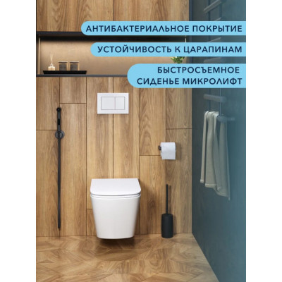Унитаз подвесной торнадо безободковый сиденьем микролифт Quwelle Vortex 