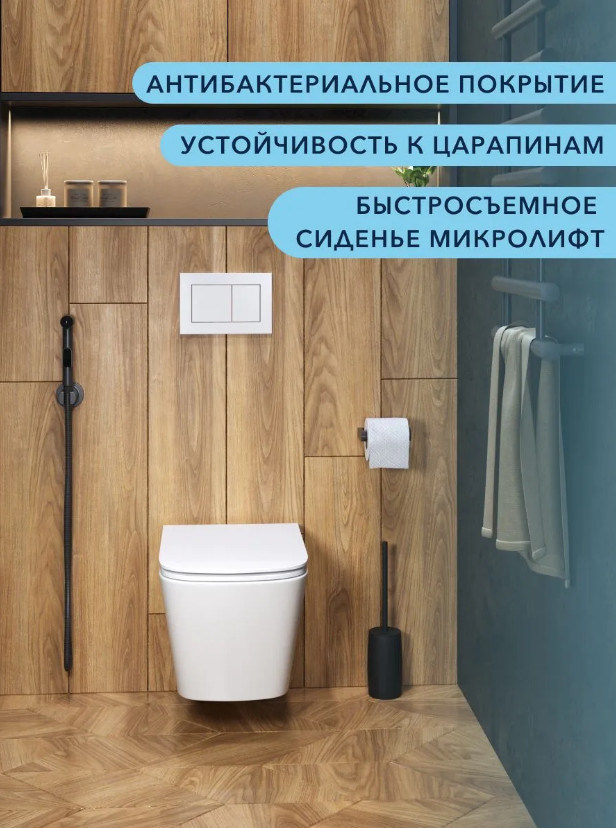 Унитаз подвесной торнадо безободковый сиденьем микролифт Quwelle Vortex 