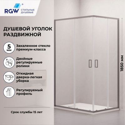 Душевой уголок 800x1000 RGW CL-44Gr NEW