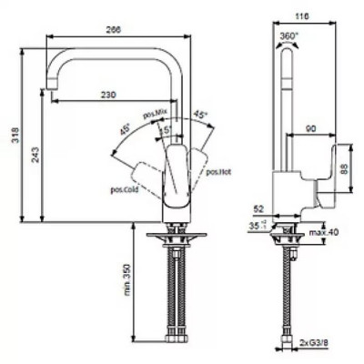 Смеситель для кухни, высокий излив, Ceraplan III, Ideal Standard, B0725AA