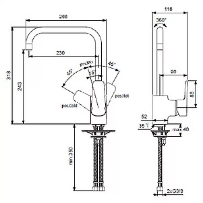 Смеситель для кухни, высокий излив, Ceraplan III, Ideal Standard, B0725AA