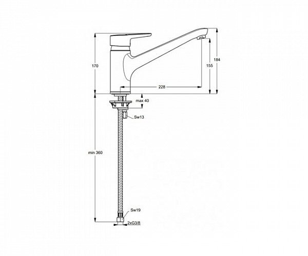 Смеситель для кухни, Ceraplan III, Ideal Standard, B0722AA