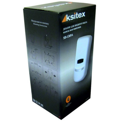 Дозатор для жидкого мыла Ksitex SD-1068BD