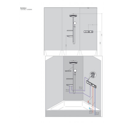 Скрытая часть Hansgrohe RainSelect для 2 потребителей 15310180
