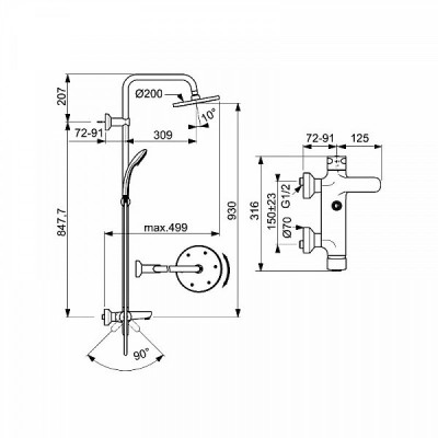 Душевая система Ideal Standard IdealRain Eco B1097AA