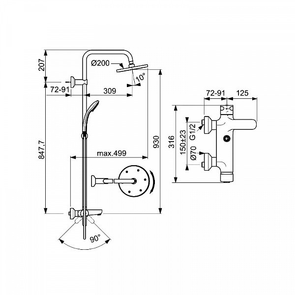 Душевая система Ideal Standard IdealRain Eco B1097AA