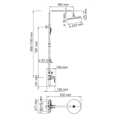 A16601 Душевой комплект со смесителем для ванны, 85/120 x 53,5 см, WasserKRAFT