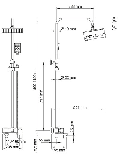 A17701 Душевой комплект со смесителем для ванны, 80/115 x 55,1 см, WasserKRAFT